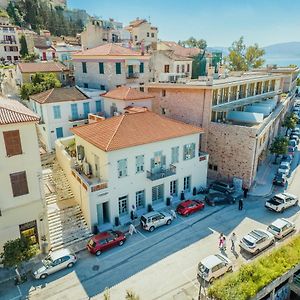 Impero Nafplio Hotel & Suites